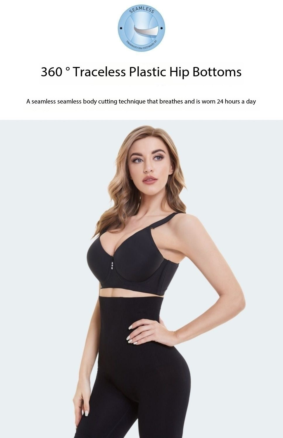 360° High-Waist Slimming & Hip-Lifting Shaper
