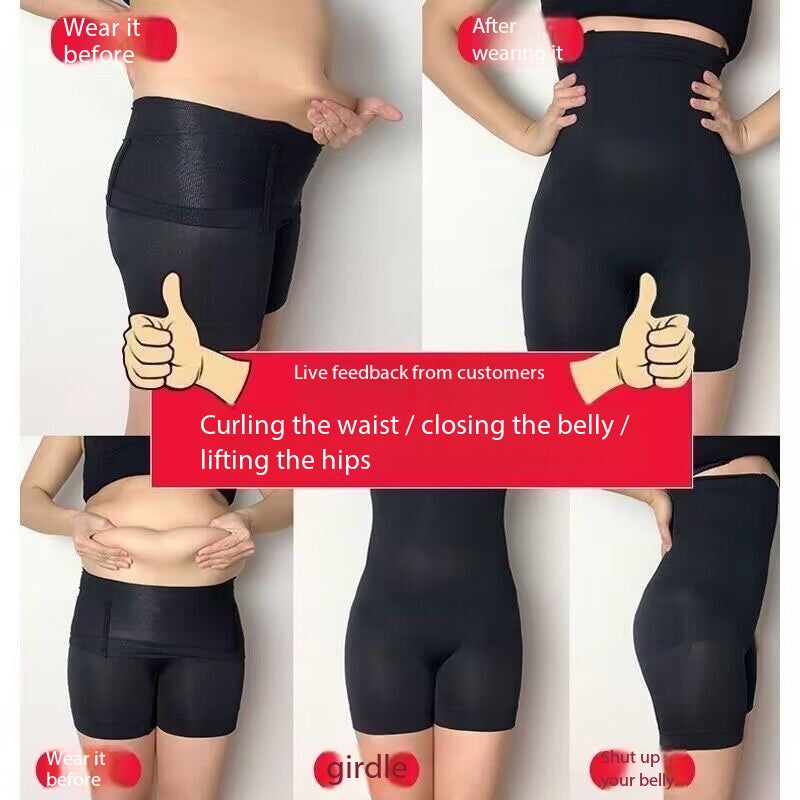 360° High-Waist Slimming & Hip-Lifting Shaper