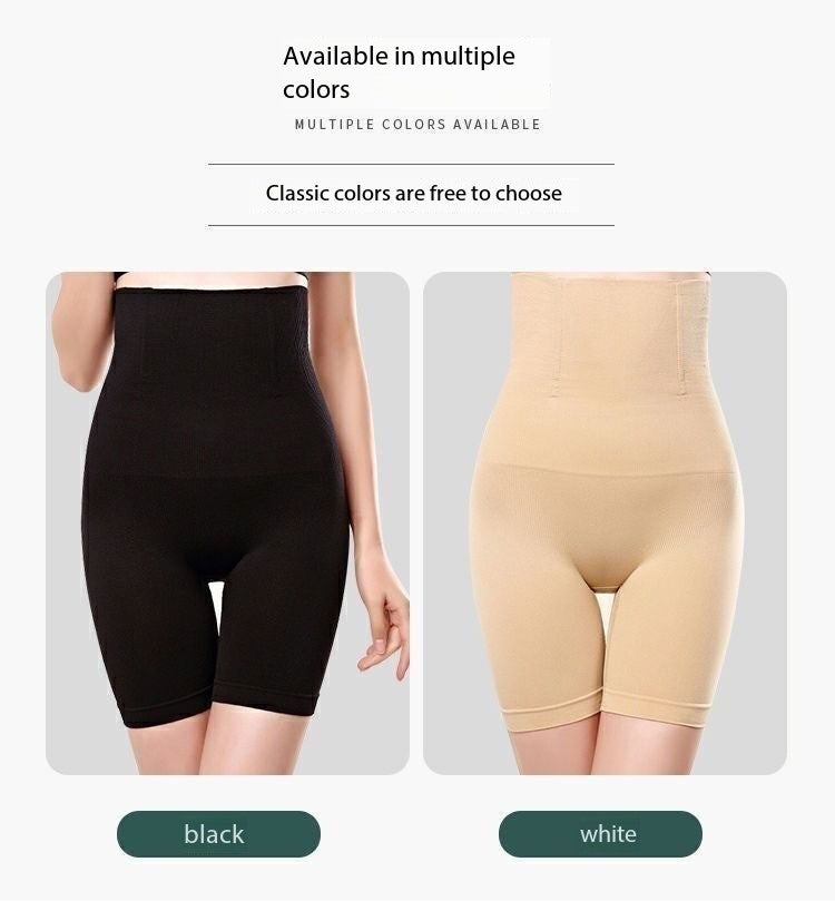 360° High-Waist Slimming & Hip-Lifting Shaper
